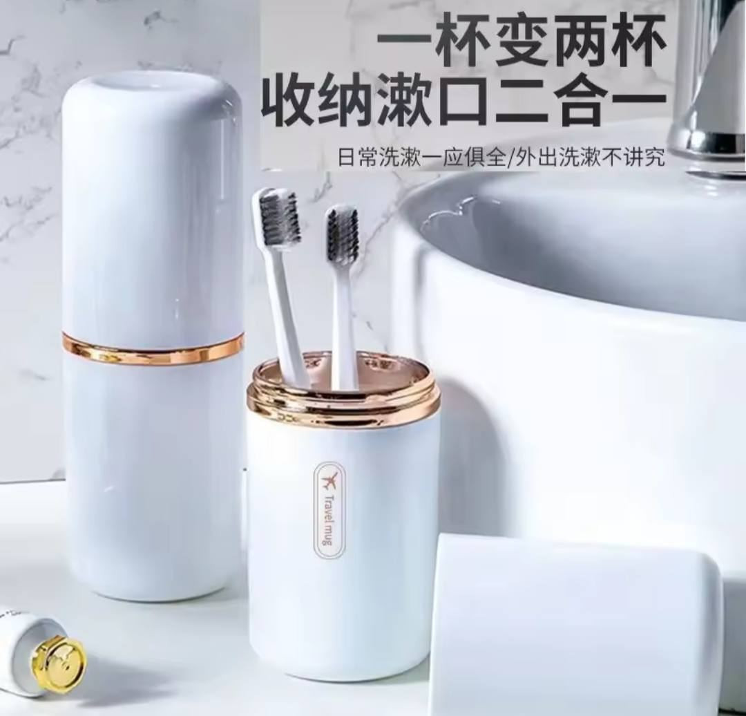 Travel Portable Toothbrush Holder – PP Toothbrush Wash Cup for Hygienic Storage